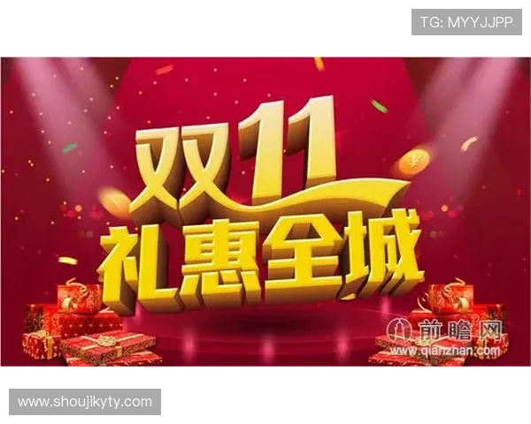 开云KYVIP直营专属优惠活动持续火热，享受尊贵购物尊享礼遇