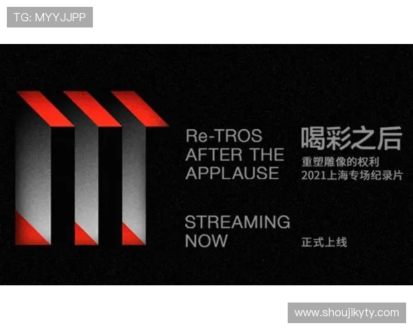 开云完美体育电脑版官网多平台兼容性分析，支持多设备无缝切换享受极致体育体验