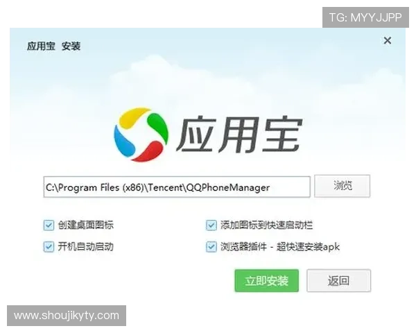开云官网注册流程全攻略，确保新用户顺利注册成功