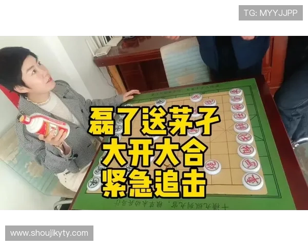 开云棋牌真人版每日签到赢取丰富奖励提升游戏体验