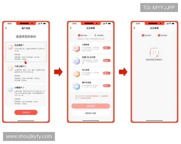 开云网页版在线登录app常见故障排查指南，确保登录顺畅无阻