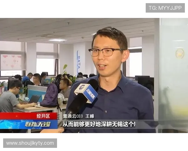 开云app官网下载流程全攻略，帮助新手快速掌握下载安装技巧