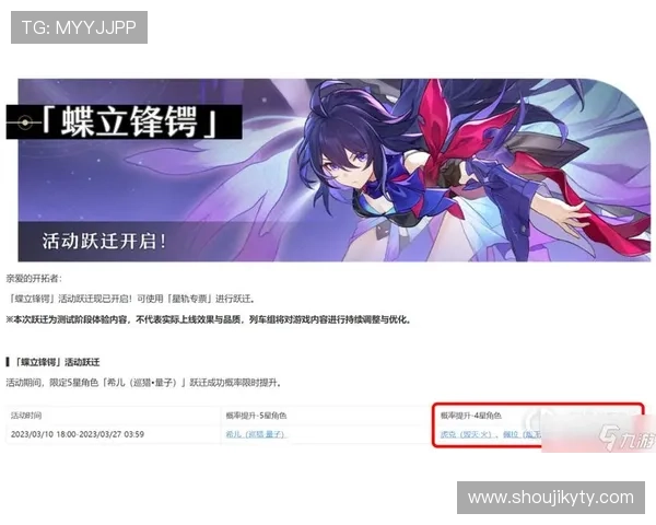 开云九游娱乐集团官网的安全保障措施与用户隐私保护策略详解