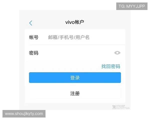 开云官网登录入口官方入口地址，确保账号安全快速登录指南