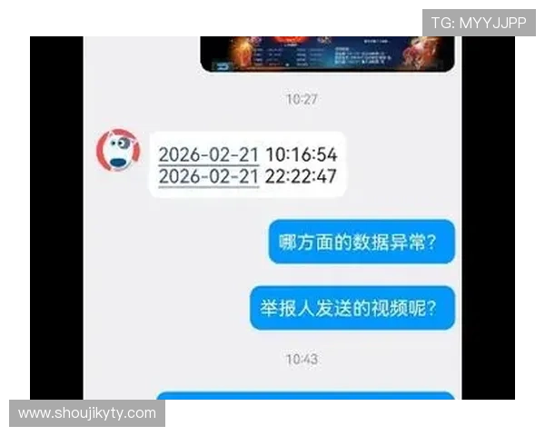 开云真人游戏官网公平公正，严格监控游戏过程，确保每一局都公开透明，赢得玩家的信赖