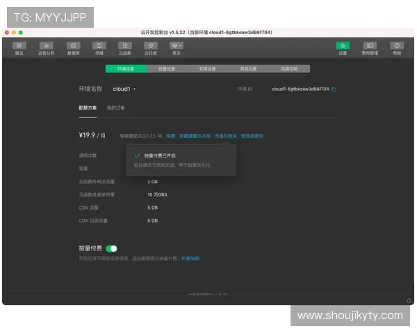 开云集团网址查询指南，帮助用户快速找到所需品牌的官方网页入口