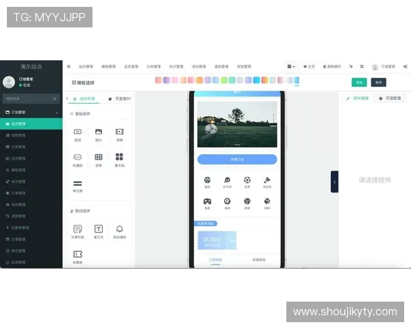 乐鱼体育app网址最新入口提供详细指南帮助用户顺利登录体验