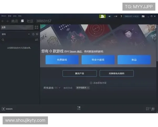 开云KY注册登录入口常见问题及解决方案，确保你的账号安全无忧