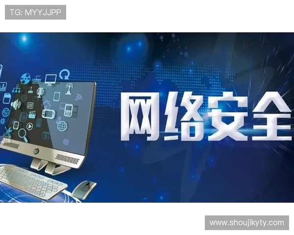 开云体育下载入口官方渠道推荐,避免假冒网站保障您的账号安全 开云体育下载入口官方渠道推荐,避免假冒网站保障您的账号安全