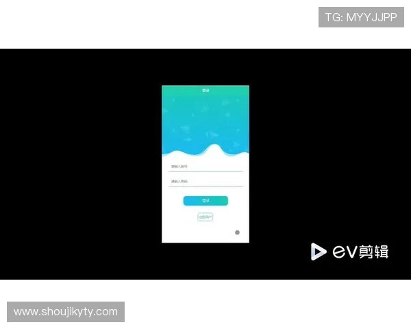 开云体育登录地址官方入口推荐，提供多种登录方式确保每位用户都能轻松进入体育娱乐平台