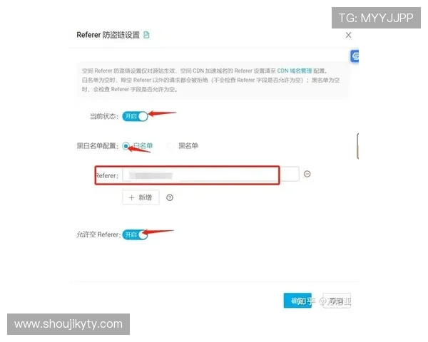 开云体育官方网站入口全面升级优化提升用户体验的最新功能介绍