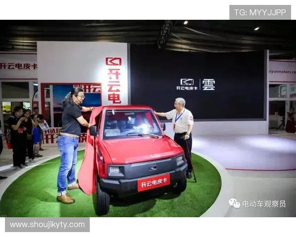 开云公司官网提供的产品介绍与品牌故事详细解读