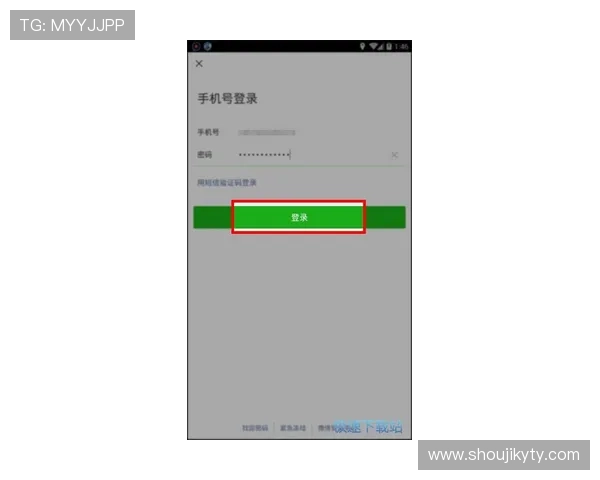 开云旗下app支持多平台同步登录实现无缝游戏体验与账号安全保障