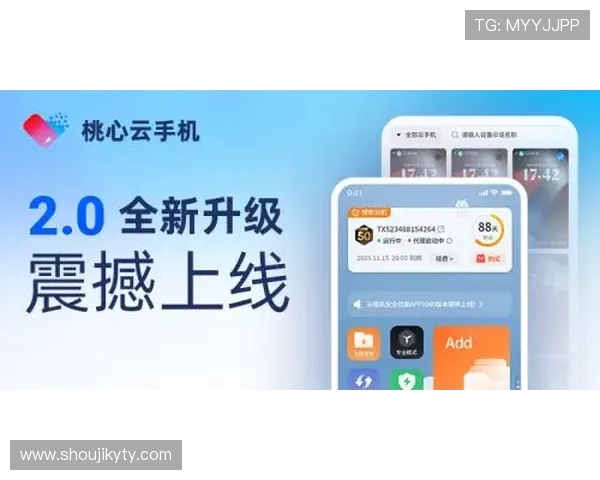 开云手机官网客户服务中心全方位支持解决购物过程中遇到的各种问题