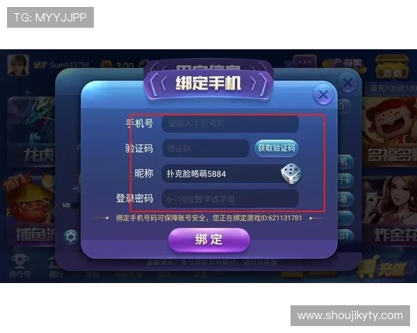 开云电子游戏平台多样化游戏类型推荐，满足不同玩家的娱乐需求