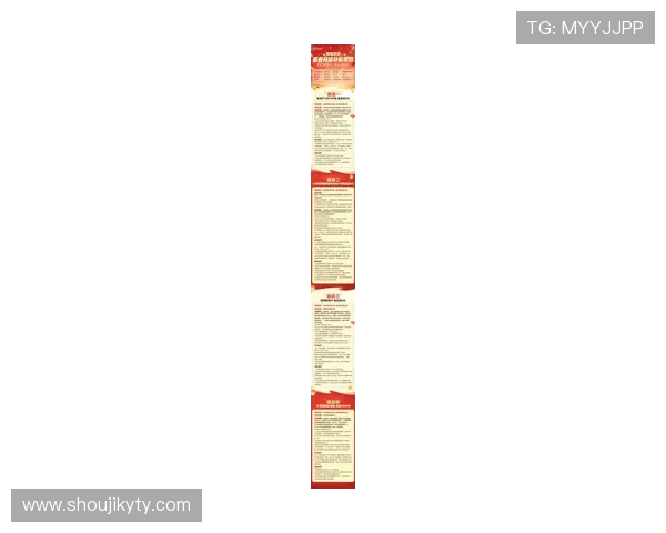 开运手机app下载官网详细介绍各类开运游戏的特色玩法与最新活动信息 开运手机app下载官网详细介绍各类开运游戏的特色玩法与最新活动信息