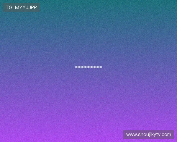 探寻开云官方在线的购物技巧与省钱攻略