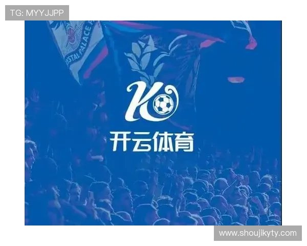 云开体育官方网站提供的专业赛事直播和精彩回放全方位满足你的观看需求