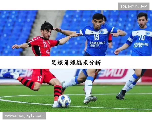 开云体育旗舰厅客户端优惠活动与福利政策，获取更多专属奖励和精彩赛事观赛权益