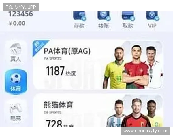 开云电竞网站提供专业的电竞比赛直播和赛事回放满足玩家多样需求