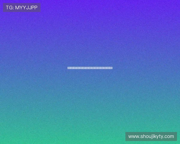 开云网址娱乐平台便捷的注册流程让新手玩家轻松快速加入游戏世界