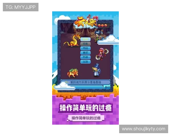如何在开云真人秀中提升你的游戏技巧与赢取丰富奖励的实用攻略指南