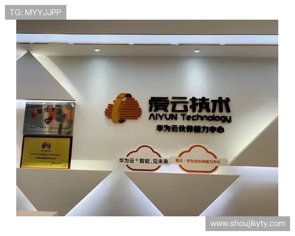开云体育登入口网页版安全稳定登录方式保障用户账号信息安全与顺畅使用体验 开云体育登入口网页版安全稳定登录方式保障用户账号信息安全与顺畅使用体验