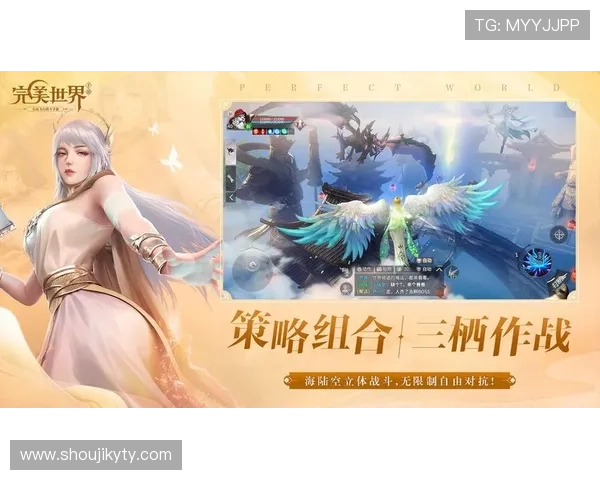 云开官网入口网页版安全登录指南保障玩家账号安全顺利进入游戏世界 云开官网入口网页版安全登录指南保障玩家账号安全顺利进入游戏世界