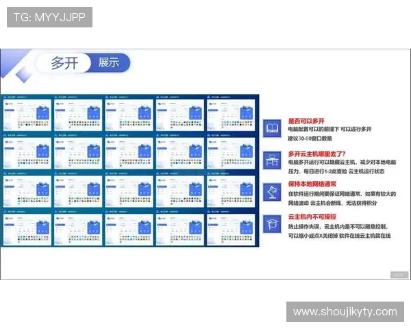 如何通过开云官网入口顺利注册账号并享受优质游戏体验指南 如何通过开云官网入口顺利注册账号并享受优质游戏体验指南