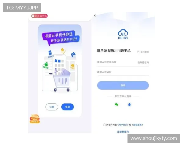 开云KY手机版会员登录后如何进行账号绑定和多设备同步操作 开云KY手机版会员登录后如何进行账号绑定和多设备同步操作