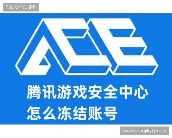 开云九游娱乐网站app安全性分析与隐私保护措施,保障玩家个人信息安全与账号安全 开云九游娱乐网站app安全性分析与隐私保护措施,保障玩家个人信息安全与账号安全