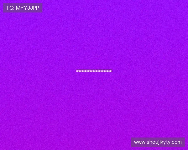 世界杯赛后视频：巴西对阵摩洛哥比赛精彩片段回顾