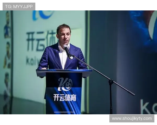开云体育的国家背景介绍及其在体育娱乐行业中的品牌优势