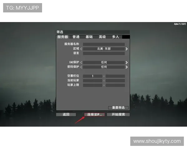 开云在线登录入口官网最新入口地址及安全登录指南帮助玩家顺利进入游戏