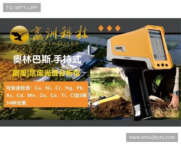 开云官网介绍：了解开云在可持续发展方面的努力与环保责任实践措施