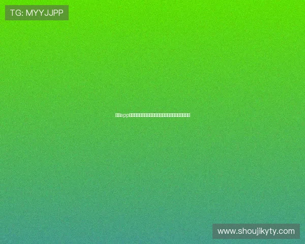 开云app登录入口注册步骤详解教你轻松创建账号开启游戏体验 开云app登录入口注册步骤详解教你轻松创建账号开启游戏体验